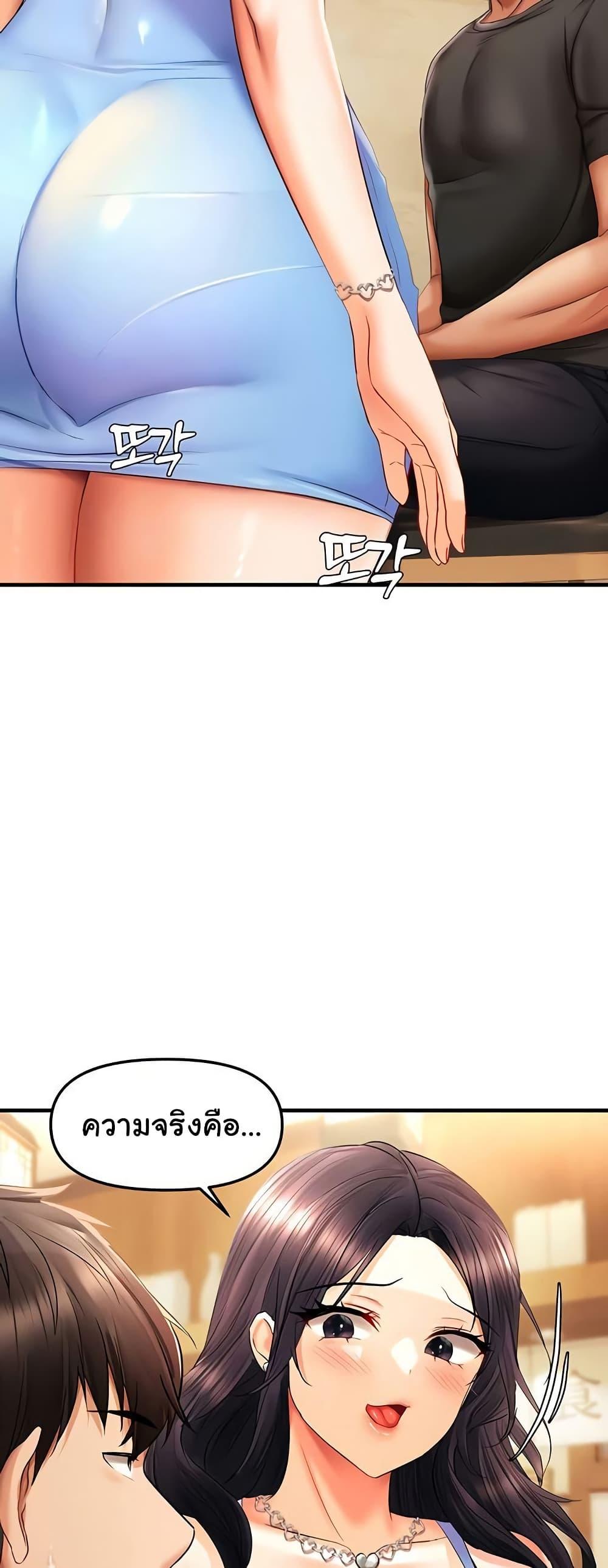 Doujin-Lc- อ่าน โดจิน มังฮวา เกาหลี ญี่ปุ่น จีน แปลไทย Disciplining the Top Delinquent Bitch Through a Random Chatting App ตอนที่ 1 2 3 4 5 6 7 8 9 10 11 12 13 14 ฟรี ไม่มีโฆษณา อ่าน โดจิน Manhwa เกาหลี ญี่ปุ่น จีน เรามีครบ คัดมาให้เน้นๆ โดจิน 18+ รับประกันความฟินโดย  Doujin Lc