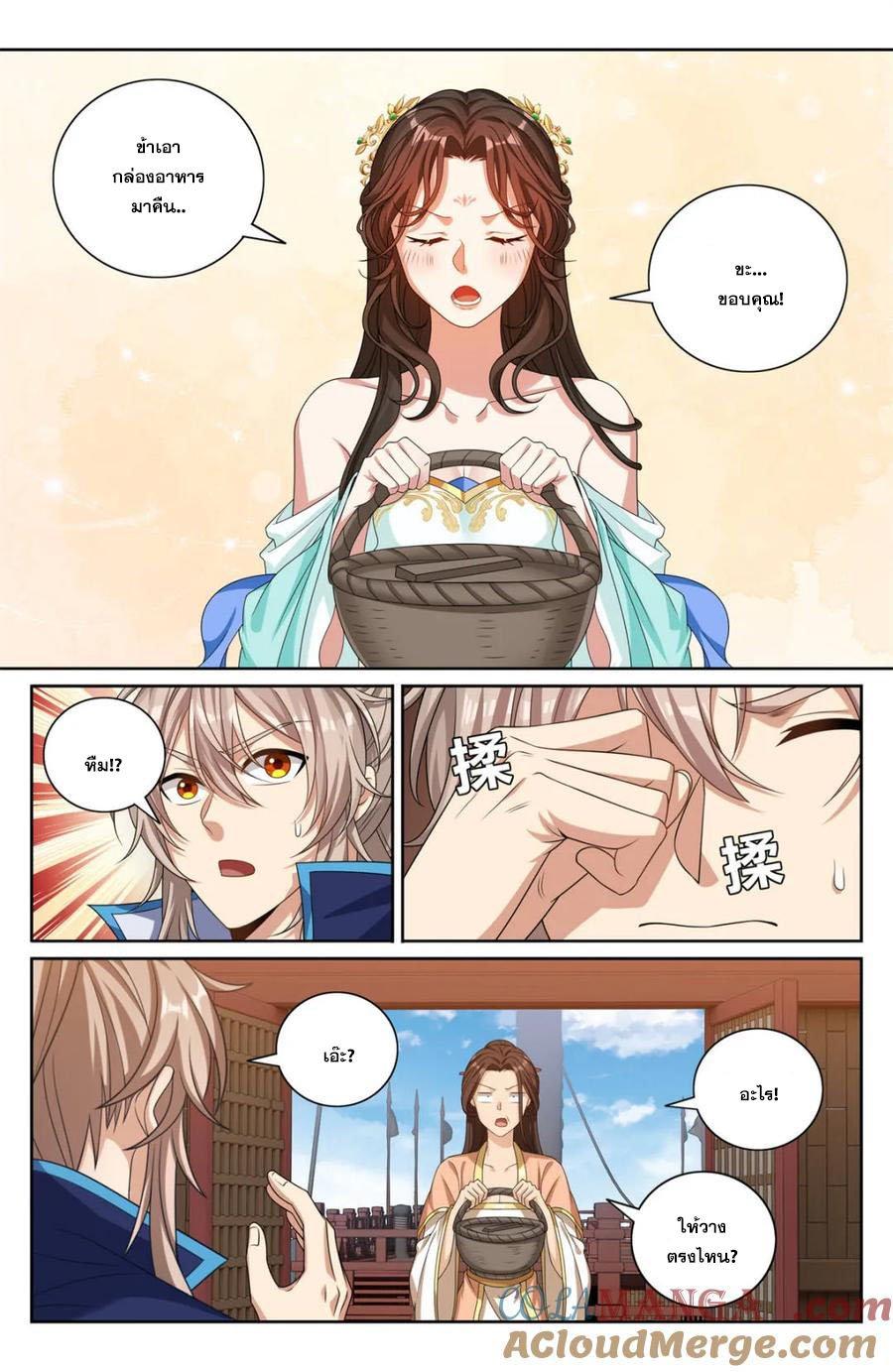 Manga-lc-com อ่านมังงะ อ่านการ์ตูน ออนไลน์ ฟรี Nightwatcher ตอนที่ 1 2 3 4 5 6 7 8 9 10 11 12 13 14 ฟรี ไม่มีโฆษณา Manga-lc - อ่าน มังงะ อ่าน การ์ตูน ออนไลน์ อ่านมังงะ ฟรี