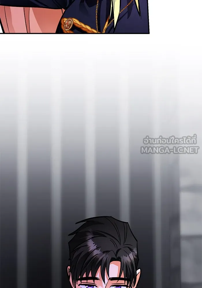 บุตรีดยุกขอไม่แต่งงานbrกับหนุ่มในฝัน ตอนที่ 105 รูปที่ 6