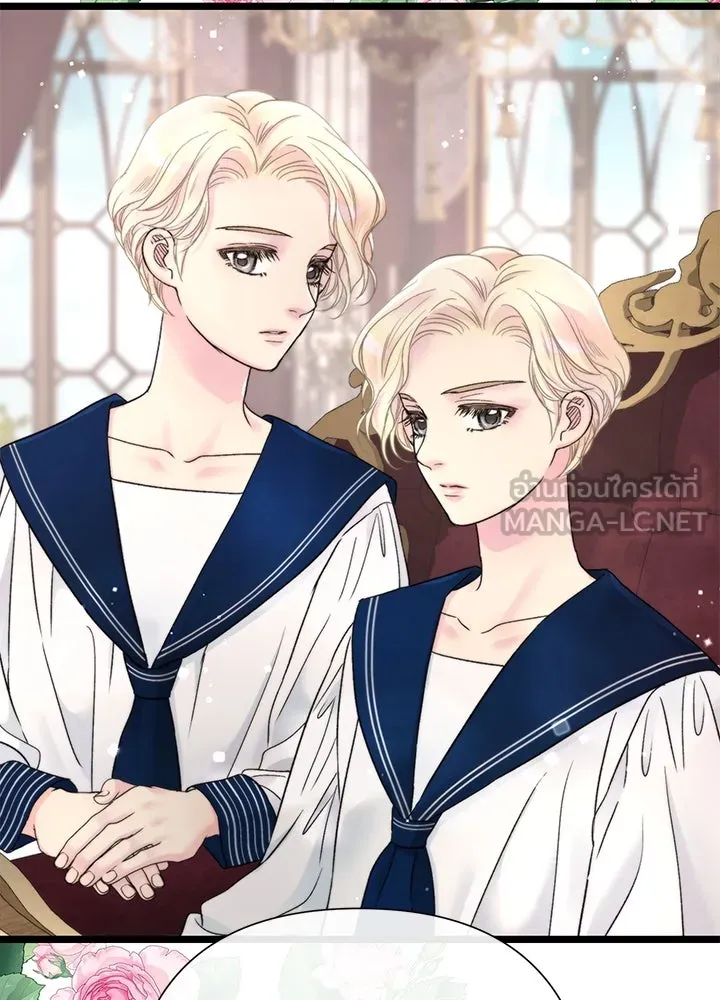 องค์ชายผู้อื้อฉาว ตอนที่ 73 รูปที่ 123