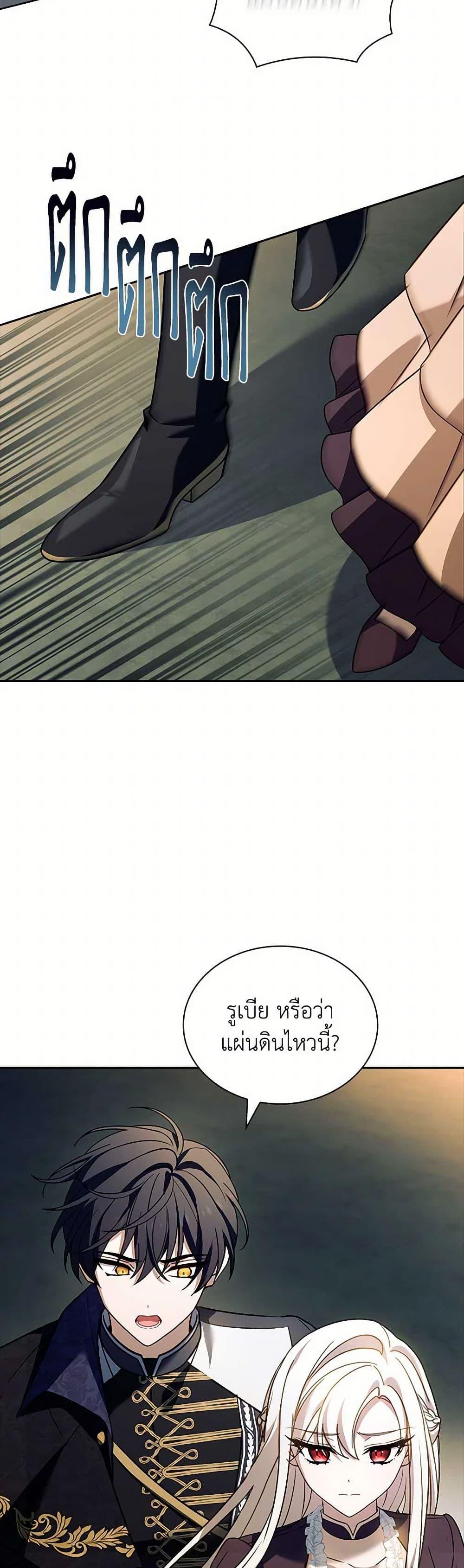 Manga-lc-com อ่านมังงะ อ่านการ์ตูน ออนไลน์ ฟรี The Lady Needs a Break ตอนที่ 1 2 3 4 5 6 7 8 9 10 11 12 13 14 ฟรี ไม่มีโฆษณา Manga-lc - อ่าน มังงะ อ่าน การ์ตูน ออนไลน์ อ่านมังงะ ฟรี