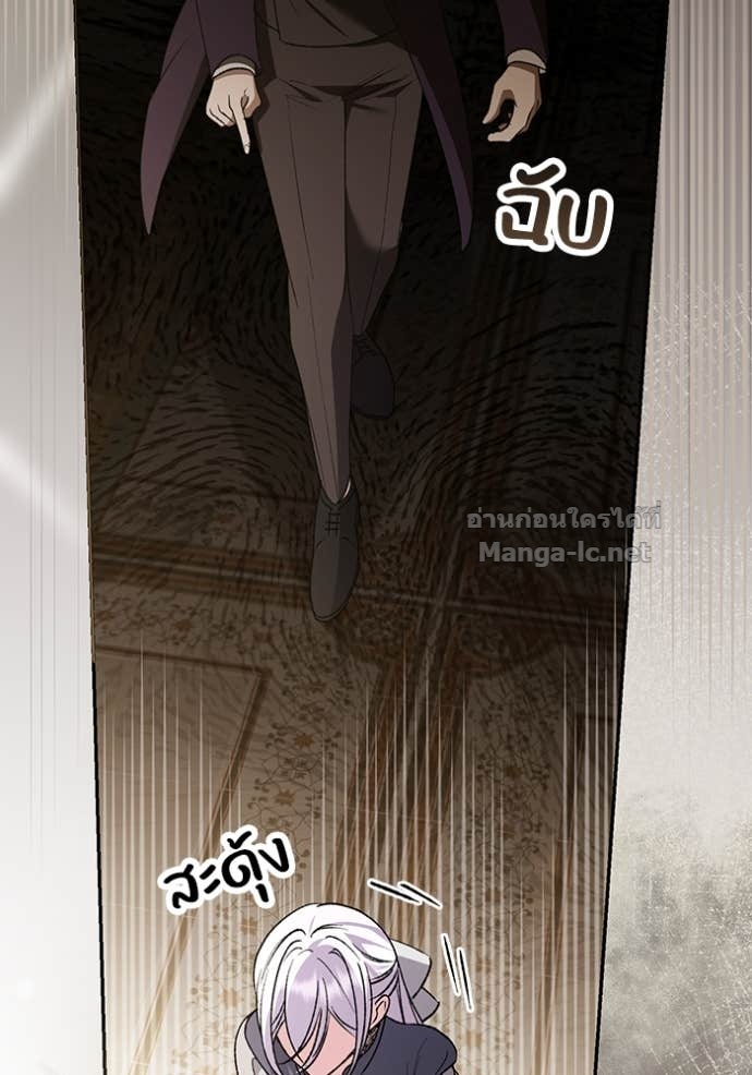 Doujin-Lc- อ่าน โดจิน มังฮวา เกาหลี ญี่ปุ่น จีน แปลไทย คิดว่าการบิดเบือนต้นฉบับ มันทำได้ง่าย ๆ หรือไง ตอนที่ 1 2 3 4 5 6 7 8 9 10 11 12 13 14 ฟรี ไม่มีโฆษณา อ่าน โดจิน Manhwa เกาหลี ญี่ปุ่น จีน เรามีครบ คัดมาให้เน้นๆ โดจิน 18+ รับประกันความฟินโดย Doujin Lc