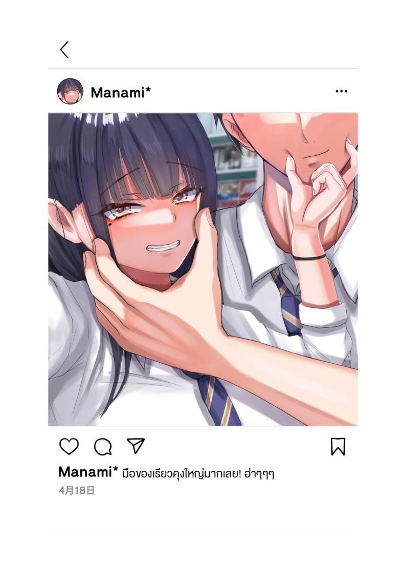 Doujin-Lc- อ่าน โดจิน มังฮวา เกาหลี ญี่ปุ่น จีน แปลไทย ที่หลังอย่าเมินกันสิ [JUNN Ku Don] Netorare Bae 1 ~YouCha Kanojo no SNS Netorare Kiroku~ ตอนที่ 1 2 3 4 5 6 7 8 9 10 11 12 13 14 ฟรี ไม่มีโฆษณา อ่าน โดจิน Manhwa เกาหลี ญี่ปุ่น จีน เรามีครบ คัดมาให้เน้นๆ โดจิน 18+ รับประกันความฟินโดย  Doujin Lc