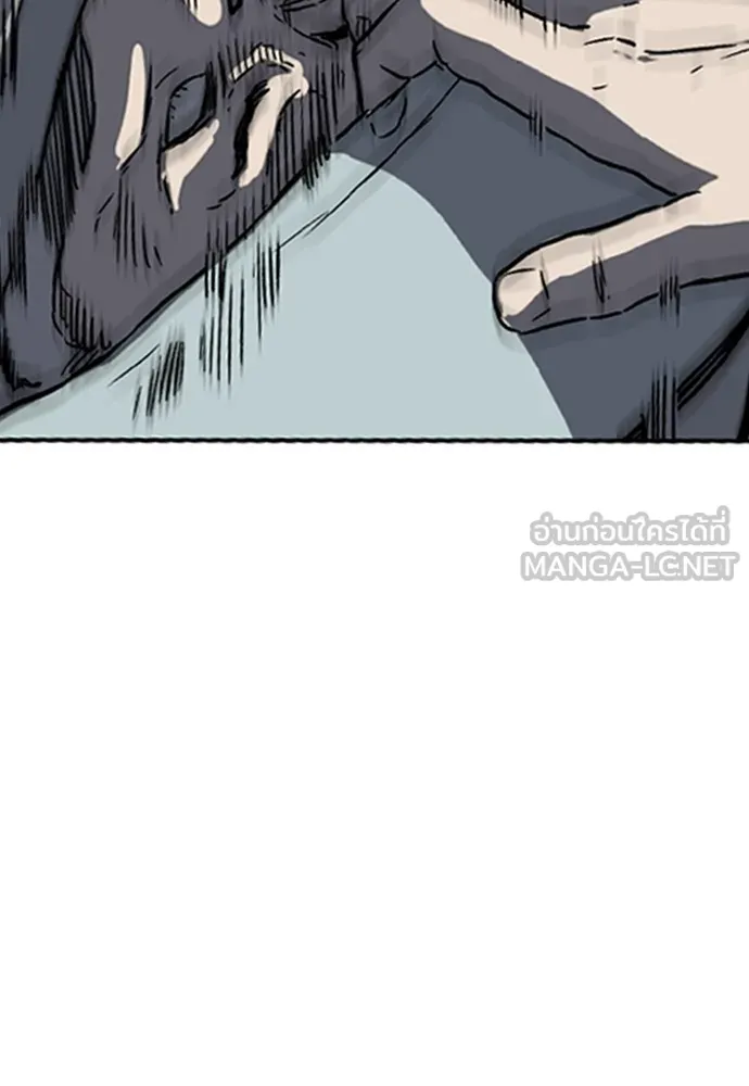 ปั่นสู้ฝันbrWind Breaker ตอนที่ 101 รูปที่ 33