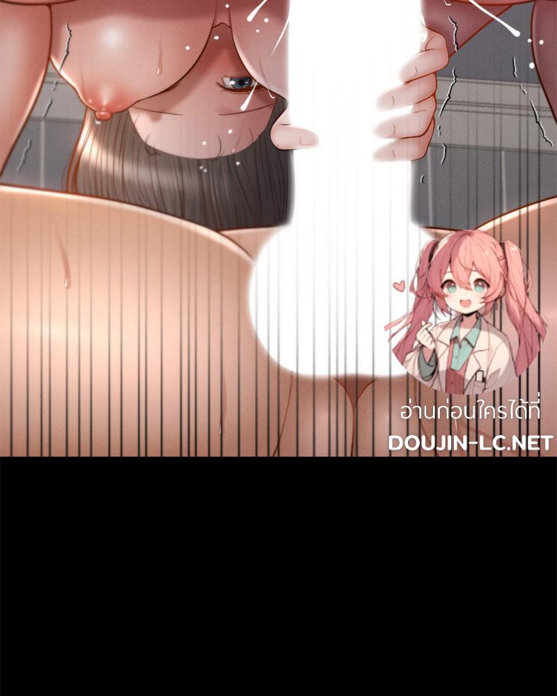 Doujin-Lc- อ่าน โดจิน มังฮวา เกาหลี ญี่ปุ่น จีน แปลไทย sweet home ตอนที่ 1 2 3 4 5 6 7 8 9 10 11 12 13 14 ฟรี ไม่มีโฆษณา อ่าน โดจิน Manhwa เกาหลี ญี่ปุ่น จีน เรามีครบ คัดมาให้เน้นๆ โดจิน 18+ รับประกันความฟินโดย  Doujin Lc