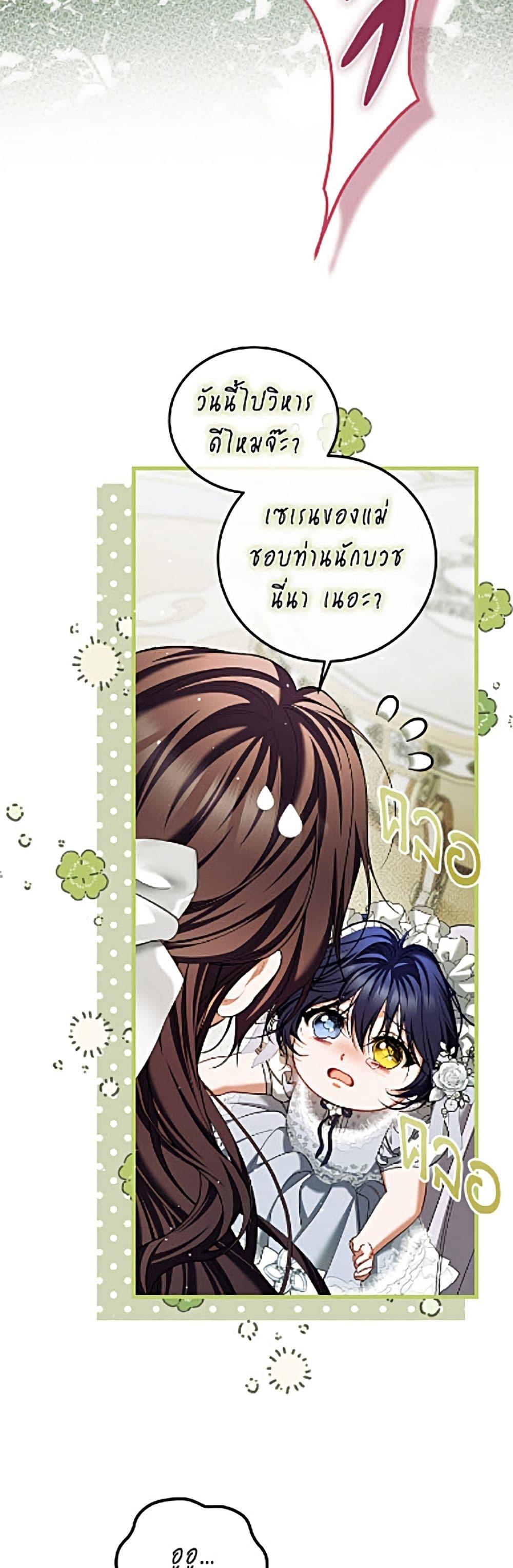 Manga-lc-com อ่านมังงะ อ่านการ์ตูน ออนไลน์ ฟรี Limited Extra time ตอนที่ 1 2 3 4 5 6 7 8 9 10 11 12 13 14 ฟรี ไม่มีโฆษณา Manga-lc - อ่าน มังงะ อ่าน การ์ตูน ออนไลน์ อ่านมังงะ ฟรี