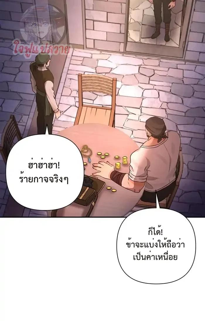Manga-lc-com อ่านมังงะ อ่านการ์ตูน ออนไลน์ ฟรี Stuck in My Sister’s Dating Sim ตอนที่ 1 2 3 4 5 6 7 8 9 10 11 12 13 14 ฟรี ไม่มีโฆษณา Manga-lc - อ่าน มังงะ อ่าน การ์ตูน ออนไลน์ อ่านมังงะ ฟรี