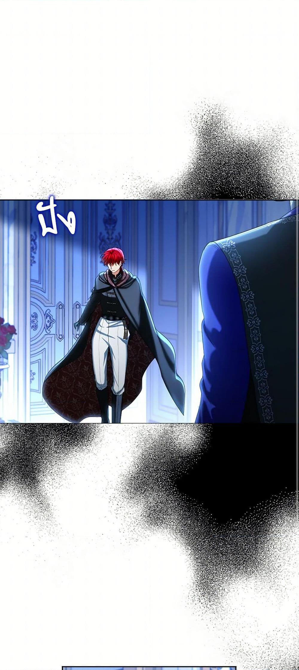 Manga-lc-com อ่านมังงะ อ่านการ์ตูน ออนไลน์ ฟรี The Duchess’s Contract Marriage ตอนที่ 1 2 3 4 5 6 7 8 9 10 11 12 13 14 ฟรี ไม่มีโฆษณา Manga-lc - อ่าน มังงะ อ่าน การ์ตูน ออนไลน์ อ่านมังงะ ฟรี