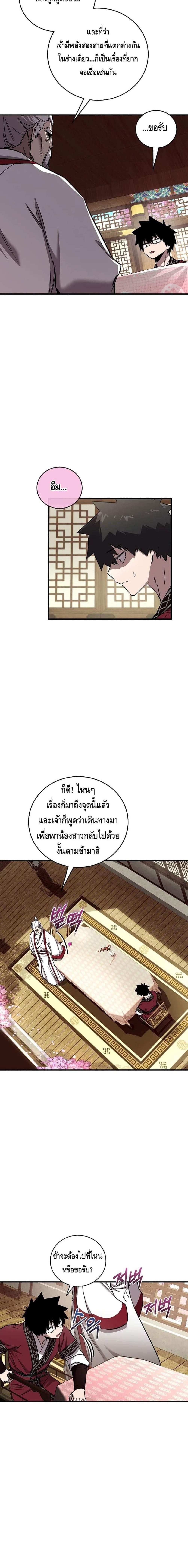 Manga-lc-com อ่านมังงะ อ่านการ์ตูน ออนไลน์ ฟรี Childhood Friend of the Zenith ตอนที่ 1 2 3 4 5 6 7 8 9 10 11 12 13 14 ฟรี ไม่มีโฆษณา Manga-lc - อ่าน มังงะ อ่าน การ์ตูน ออนไลน์ อ่านมังงะ ฟรี