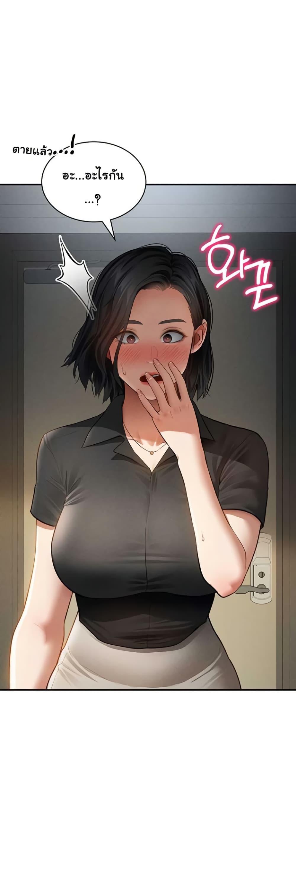 Doujin-Lc- อ่าน โดจิน มังฮวา เกาหลี ญี่ปุ่น จีน แปลไทย My Eyes Now See Desire ตอนที่ 1 2 3 4 5 6 7 8 9 10 11 12 13 14 ฟรี ไม่มีโฆษณา อ่าน โดจิน Manhwa เกาหลี ญี่ปุ่น จีน เรามีครบ คัดมาให้เน้นๆ โดจิน 18+ รับประกันความฟินโดย  Doujin Lc
