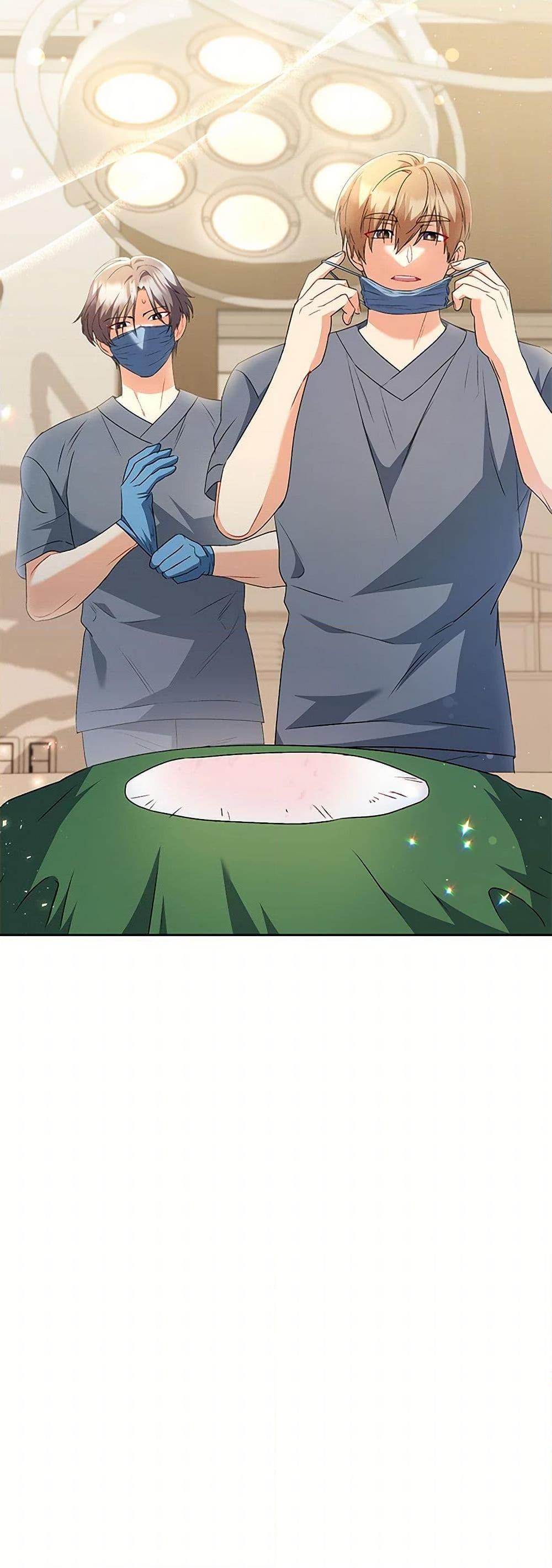 Manga-lc-com อ่านมังงะ อ่านการ์ตูน ออนไลน์ ฟรี Hello! Veterinarian! ตอนที่ 1 2 3 4 5 6 7 8 9 10 11 12 13 14 ฟรี ไม่มีโฆษณา Manga-lc - อ่าน มังงะ อ่าน การ์ตูน ออนไลน์ อ่านมังงะ ฟรี