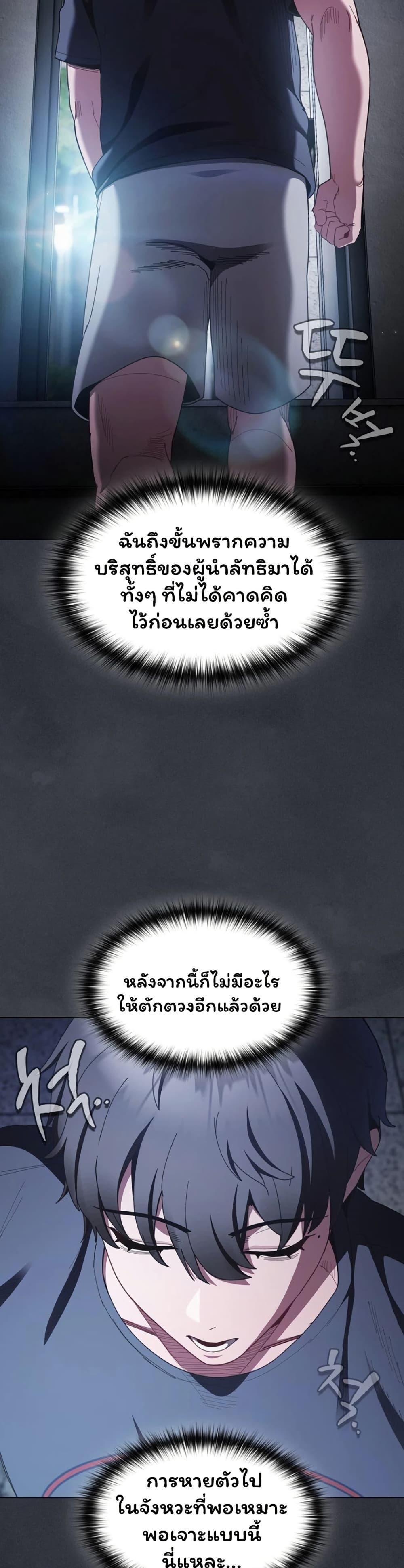Doujin-Lc- อ่าน โดจิน มังฮวา เกาหลี ญี่ปุ่น จีน แปลไทย Believe Me! ตอนที่ 1 2 3 4 5 6 7 8 9 10 11 12 13 14 ฟรี ไม่มีโฆษณา อ่าน โดจิน Manhwa เกาหลี ญี่ปุ่น จีน เรามีครบ คัดมาให้เน้นๆ โดจิน 18+ รับประกันความฟินโดย  Doujin Lc