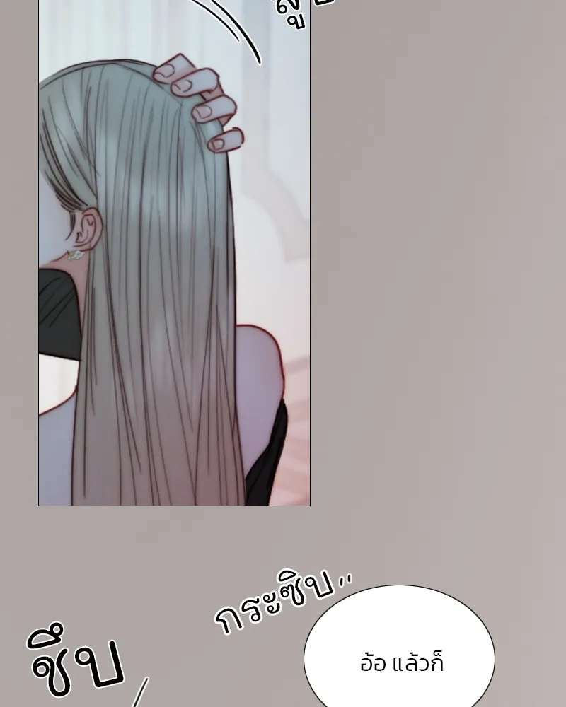 เซเรน่า ตอนที่ 90 รูปที่ 148