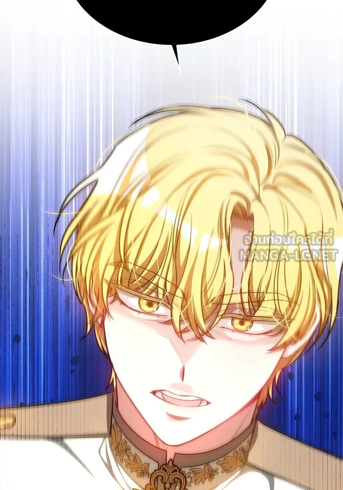 เหตุผลที่ฉันนอกใจ ตอนที่ 22 รูปที่ 60