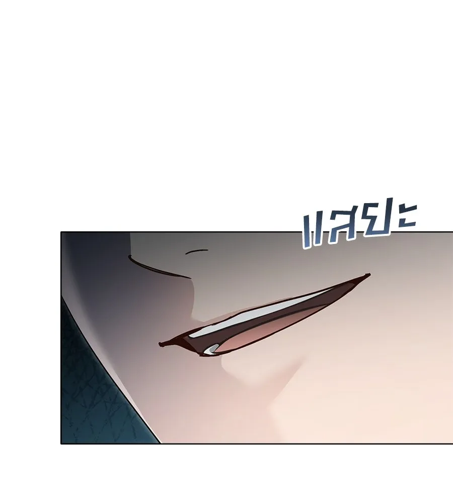 เล่ห์รักชนชั้นสูง ตอนที่ 16 รูปที่ 131