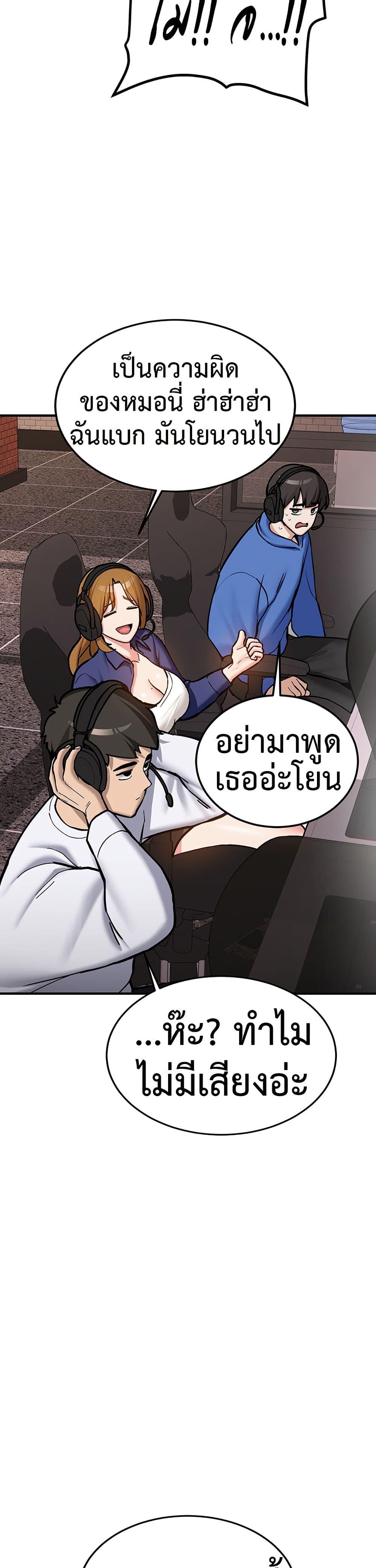 Doujin-Lc- อ่าน โดจิน มังฮวา เกาหลี ญี่ปุ่น จีน แปลไทย Pickup! ตอนที่ 1 2 3 4 5 6 7 8 9 10 11 12 13 14 ฟรี ไม่มีโฆษณา อ่าน โดจิน Manhwa เกาหลี ญี่ปุ่น จีน เรามีครบ คัดมาให้เน้นๆ โดจิน 18+ รับประกันความฟินโดย  Doujin Lc