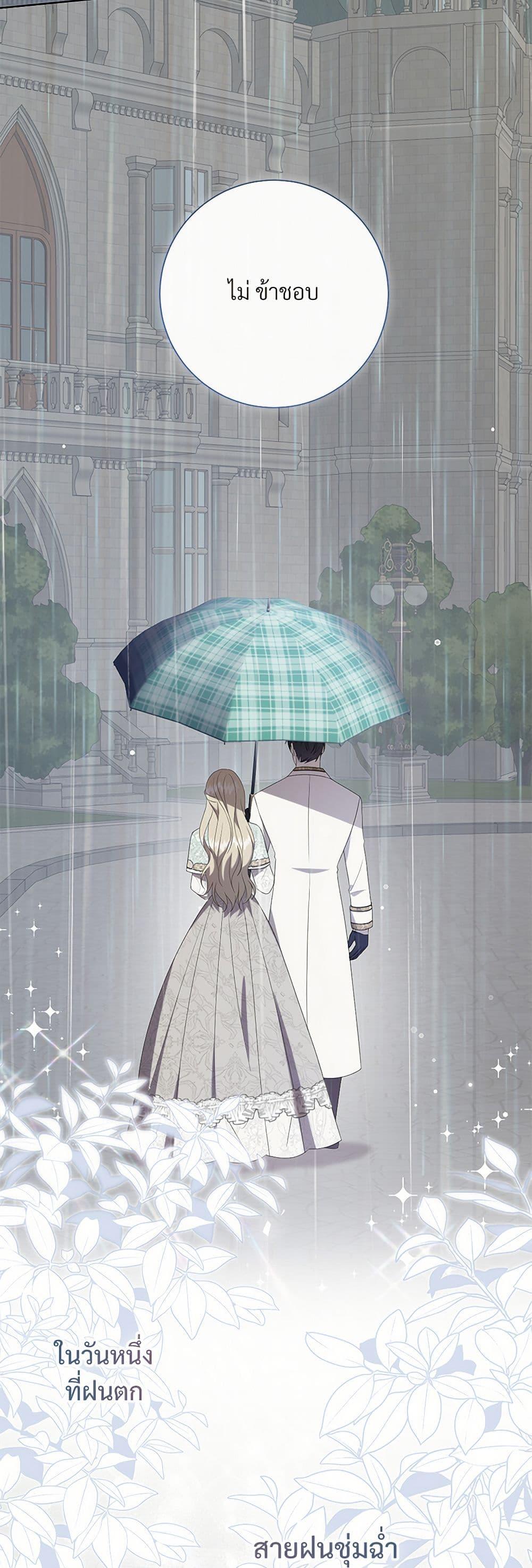 Manga-lc-com อ่านมังงะ อ่านการ์ตูน ออนไลน์ ฟรี Please Don’t Eat Me! ตอนที่ 1 2 3 4 5 6 7 8 9 10 11 12 13 14 ฟรี ไม่มีโฆษณา Manga-lc - อ่าน มังงะ อ่าน การ์ตูน ออนไลน์ อ่านมังงะ ฟรี