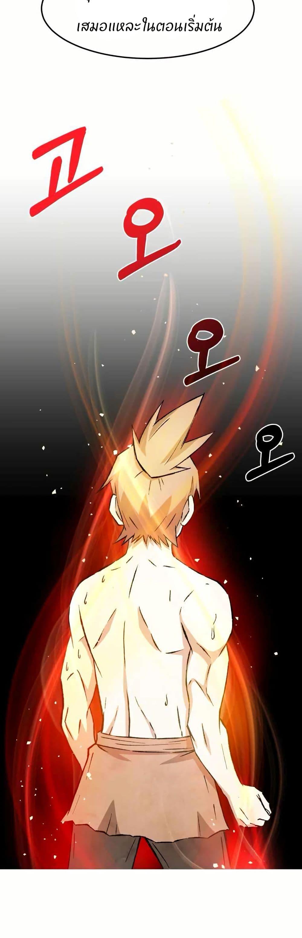 Manga-lc-com อ่านมังงะ อ่านการ์ตูน ออนไลน์ ฟรี Sunyu of the Shadowless ตอนที่ 1 2 3 4 5 6 7 8 9 10 11 12 13 14 ฟรี ไม่มีโฆษณา Manga-lc - อ่าน มังงะ อ่าน การ์ตูน ออนไลน์ อ่านมังงะ ฟรี