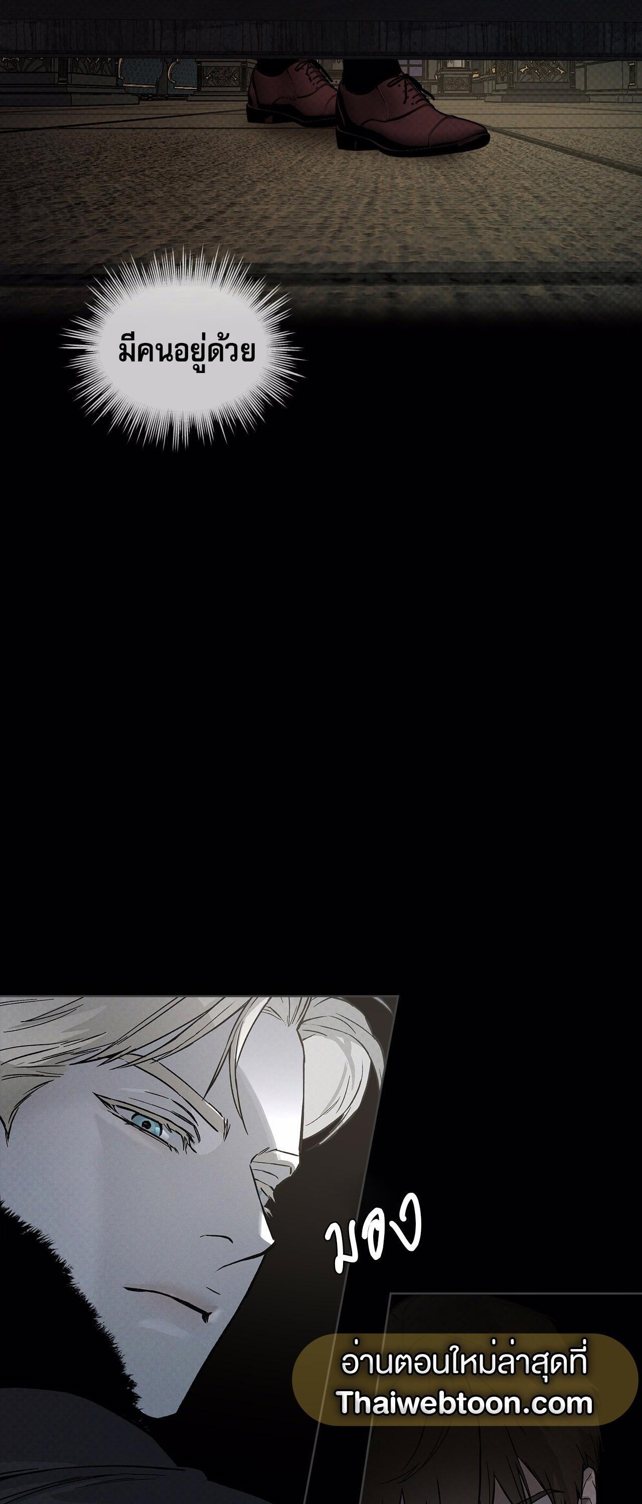 Manga-lc-com อ่านมังงะ อ่านการ์ตูน ออนไลน์ ฟรี Codename Anastasia ตอนที่ 1 2 3 4 5 6 7 8 9 10 11 12 13 14 ฟรี ไม่มีโฆษณา Manga-lc - อ่าน มังงะ อ่าน การ์ตูน ออนไลน์ อ่านมังงะ ฟรี