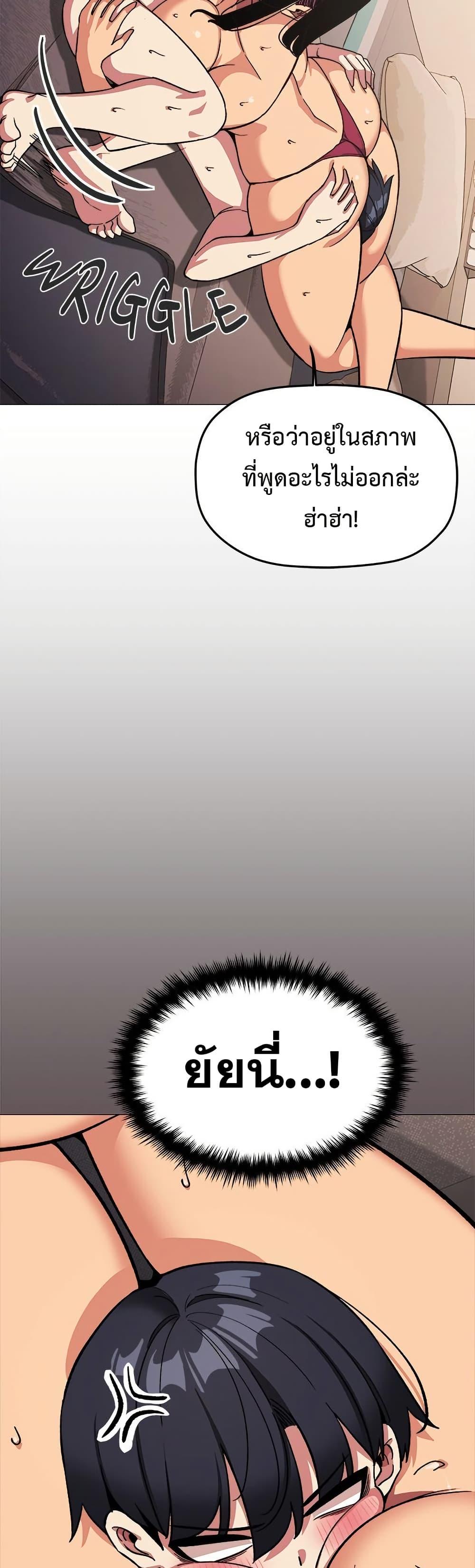Doujin-Lc- อ่าน โดจิน มังฮวา เกาหลี ญี่ปุ่น จีน แปลไทย Stop Smoking ตอนที่ 1 2 3 4 5 6 7 8 9 10 11 12 13 14 ฟรี ไม่มีโฆษณา อ่าน โดจิน Manhwa เกาหลี ญี่ปุ่น จีน เรามีครบ คัดมาให้เน้นๆ โดจิน 18+ รับประกันความฟินโดย  Doujin Lc