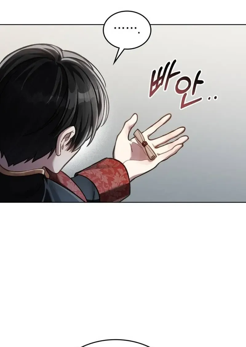 Reborn as the Enemy Prince เก_ดใหม_เป_นเจ_าชายในประเทศศ_ตร_ ตอนที่ ตอนที่ 99 รูปที่ 35