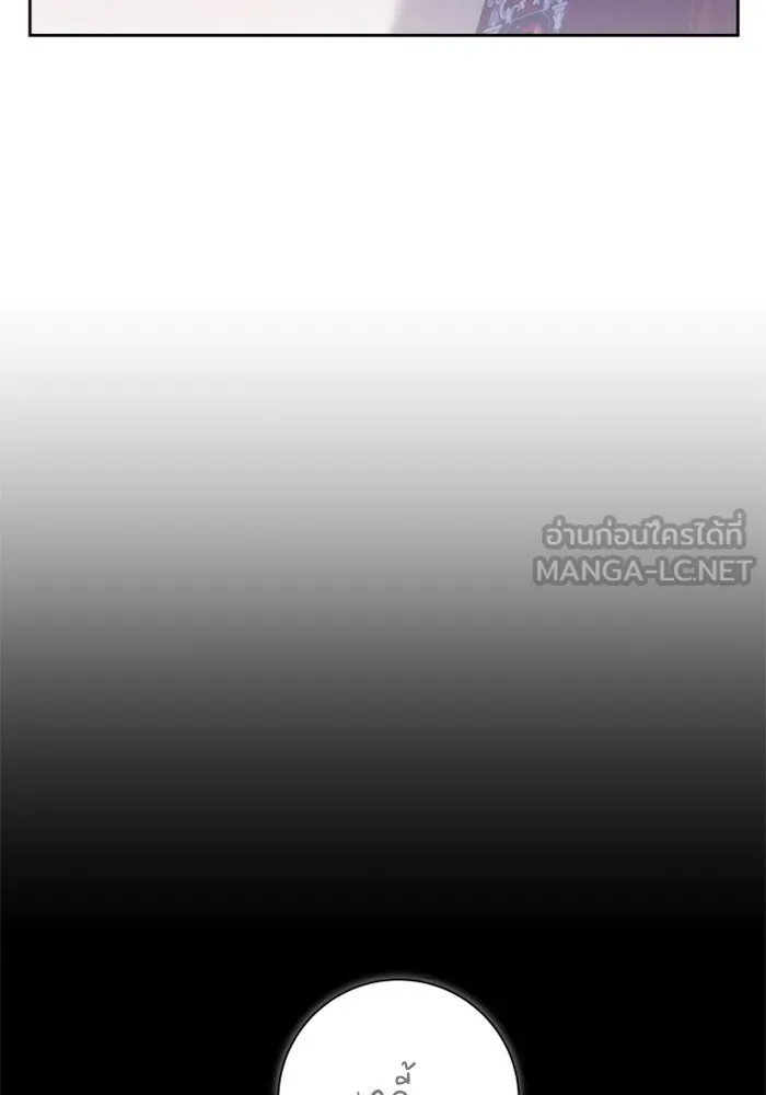 ชิงชีวิตพลิกลิขิตชะตา ตอนที่ 157. จะอภิเษกสมรสกับหม่อมฉันหรือเ รูปที่ 9