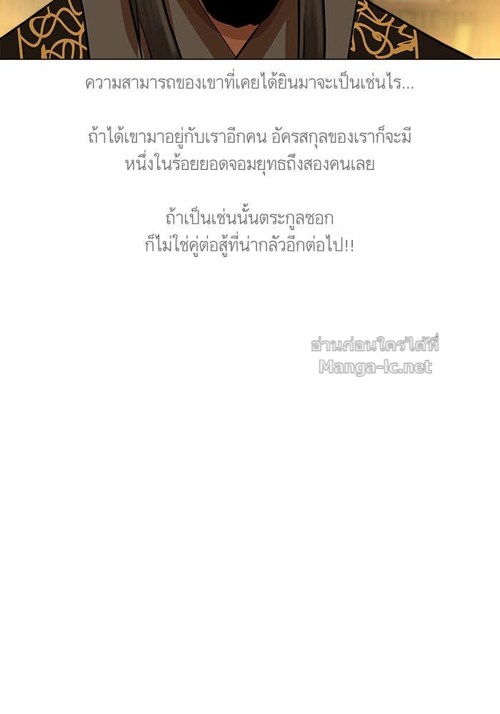 Doujin-Lc- อ่าน โดจิน มังฮวา เกาหลี ญี่ปุ่น จีน แปลไทย องครักษ์แห่งอัครสกุลจาง ตอนที่ 1 2 3 4 5 6 7 8 9 10 11 12 13 14 ฟรี ไม่มีโฆษณา อ่าน โดจิน Manhwa เกาหลี ญี่ปุ่น จีน เรามีครบ คัดมาให้เน้นๆ โดจิน 18+ รับประกันความฟินโดย Doujin Lc