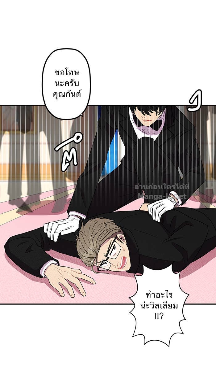 Doujin-Lc- อ่าน โดจิน มังฮวา เกาหลี ญี่ปุ่น จีน แปลไทย Take My Money รักนี้...มีเปย์ ตอนที่ 1 2 3 4 5 6 7 8 9 10 11 12 13 14 ฟรี ไม่มีโฆษณา อ่าน โดจิน Manhwa เกาหลี ญี่ปุ่น จีน เรามีครบ คัดมาให้เน้นๆ โดจิน 18+ รับประกันความฟินโดย Doujin Lc