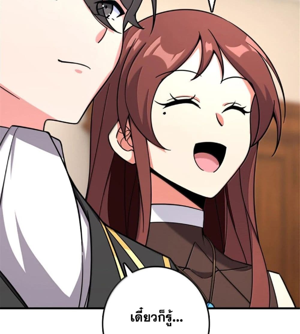 Manga-lc-com อ่านมังงะ อ่านการ์ตูน ออนไลน์ ฟรี Release That Witch ตอนที่ 1 2 3 4 5 6 7 8 9 10 11 12 13 14 ฟรี ไม่มีโฆษณา Manga-lc - อ่าน มังงะ อ่าน การ์ตูน ออนไลน์ อ่านมังงะ ฟรี