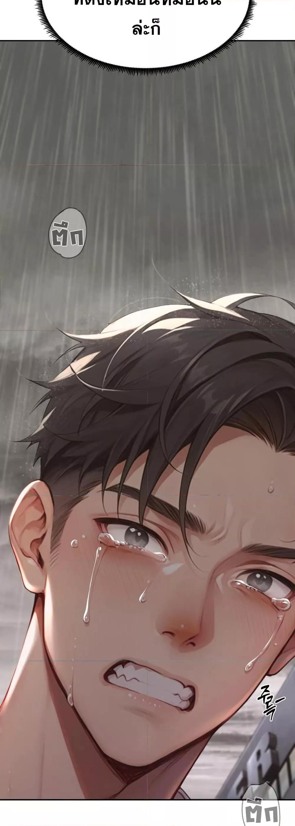 Doujin-Lc- อ่าน โดจิน มังฮวา เกาหลี ญี่ปุ่น จีน แปลไทย Hypersexual Syndrome ตอนที่ 1 2 3 4 5 6 7 8 9 10 11 12 13 14 ฟรี ไม่มีโฆษณา อ่าน โดจิน Manhwa เกาหลี ญี่ปุ่น จีน เรามีครบ คัดมาให้เน้นๆ โดจิน 18+ รับประกันความฟินโดย  Doujin Lc