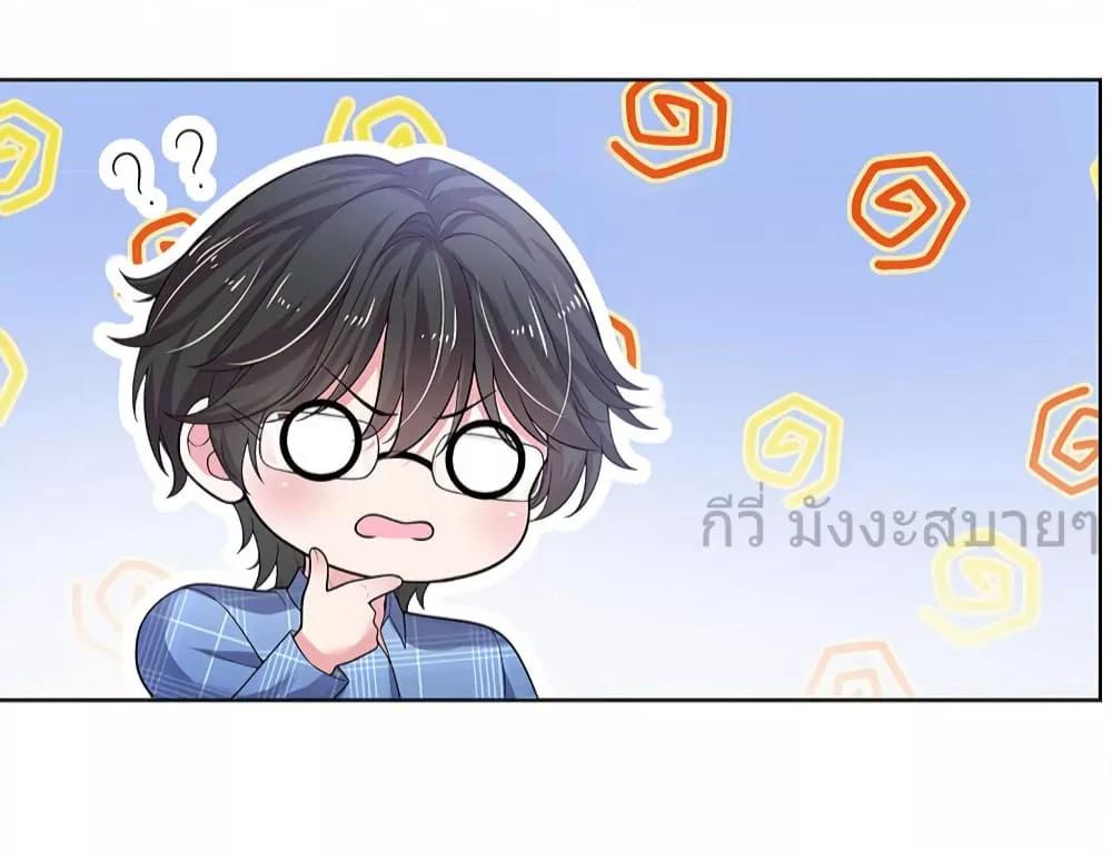 Manga-lc-com อ่านมังงะ อ่านการ์ตูน ออนไลน์ ฟรี LoveActually ตอนที่ 1 2 3 4 5 6 7 8 9 10 11 12 13 14 ฟรี ไม่มีโฆษณา Manga-lc - อ่าน มังงะ อ่าน การ์ตูน ออนไลน์ อ่านมังงะ ฟรี