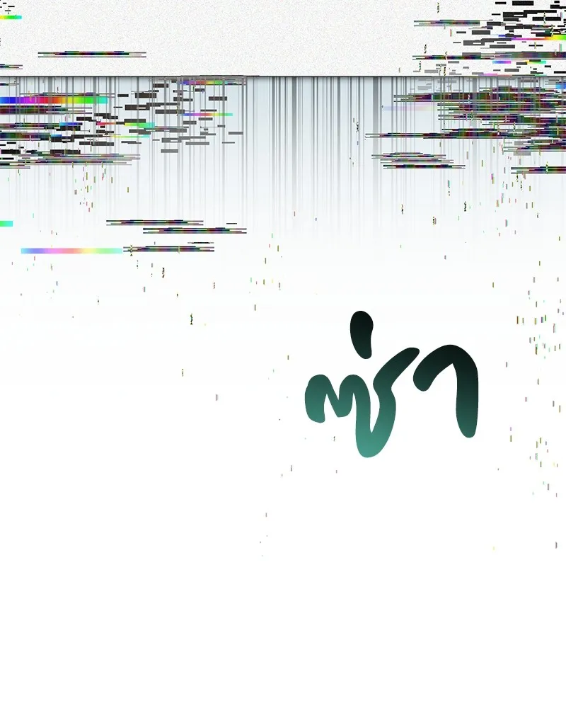 ย้อนเวลามาเป็นมักเน่ ตอนที่ 35 รูปที่ 155