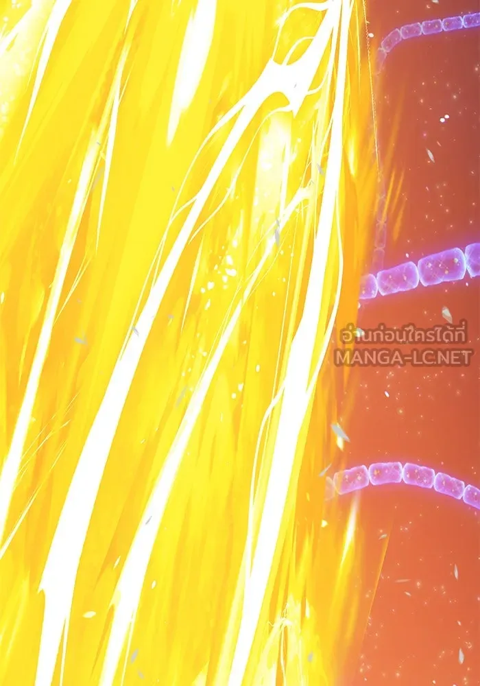 +99 ท่อนไม้พร้อมบวก ตอนที่ 73 รูปที่ 252