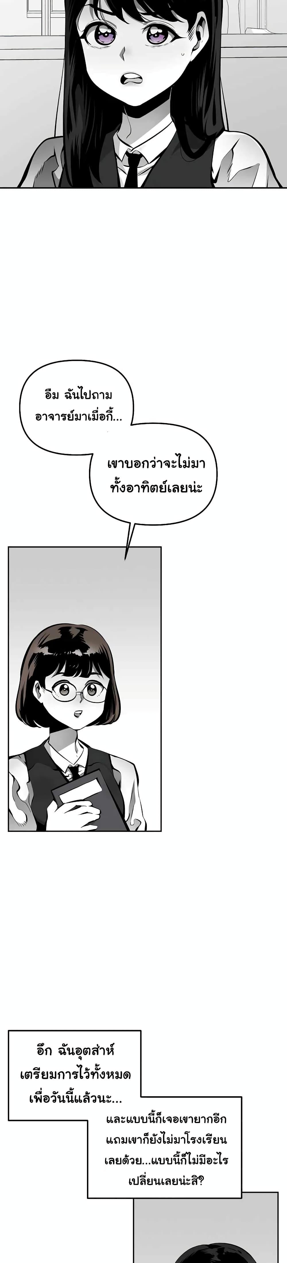 Manga-lc-com อ่านมังงะ อ่านการ์ตูน ออนไลน์ ฟรี Beast Burn ตอนที่ 1 2 3 4 5 6 7 8 9 10 11 12 13 14 ฟรี ไม่มีโฆษณา Manga-lc - อ่าน มังงะ อ่าน การ์ตูน ออนไลน์ อ่านมังงะ ฟรี