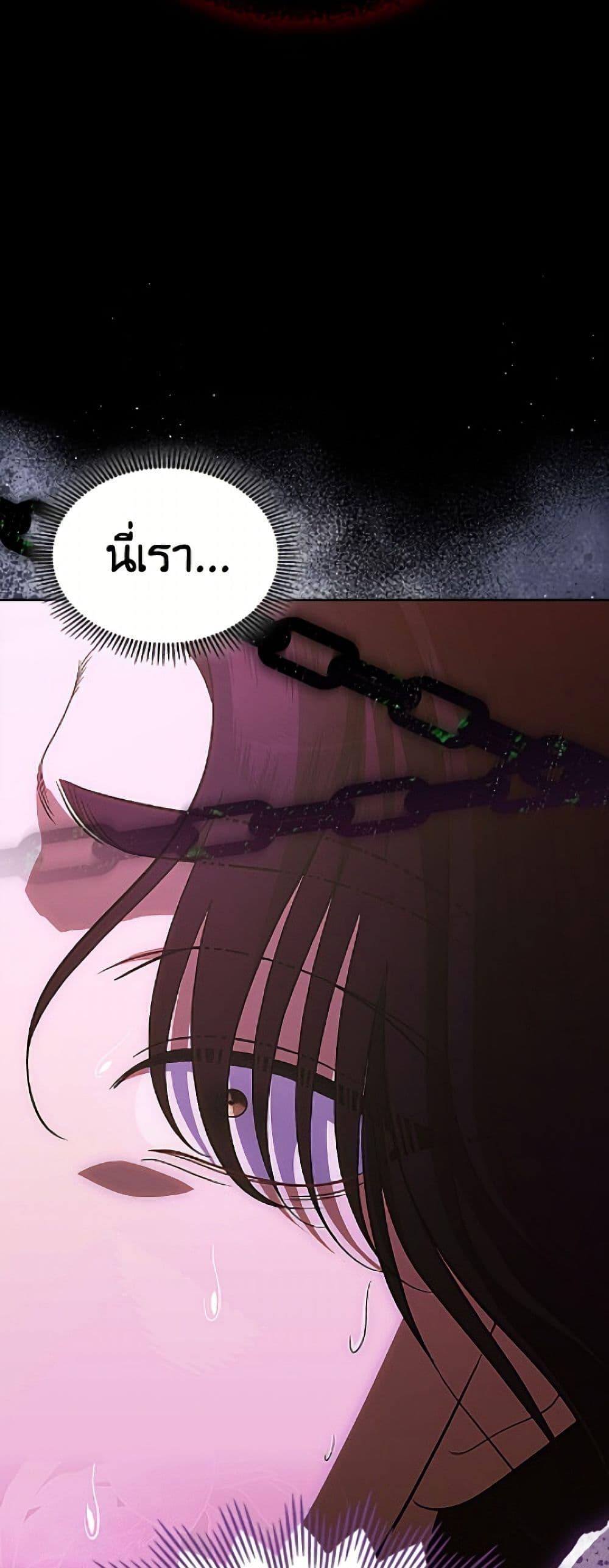 Manga-lc-com อ่านมังงะ อ่านการ์ตูน ออนไลน์ ฟรี I Stole the Heroine’s First Love ตอนที่ 1 2 3 4 5 6 7 8 9 10 11 12 13 14 ฟรี ไม่มีโฆษณา Manga-lc - อ่าน มังงะ อ่าน การ์ตูน ออนไลน์ อ่านมังงะ ฟรี