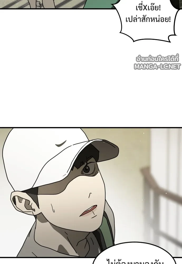 Manga-lc-com อ่านมังงะ อ่านการ์ตูน ออนไลน์ ฟรี วันดีคืนดี โซลก็ ตอนที่ 1 2 3 4 5 6 7 8 9 10 11 12 13 14 ฟรี ไม่มีโฆษณา Manga-lc - อ่าน มังงะ อ่าน การ์ตูน ออนไลน์ อ่านมังงะ ฟรี