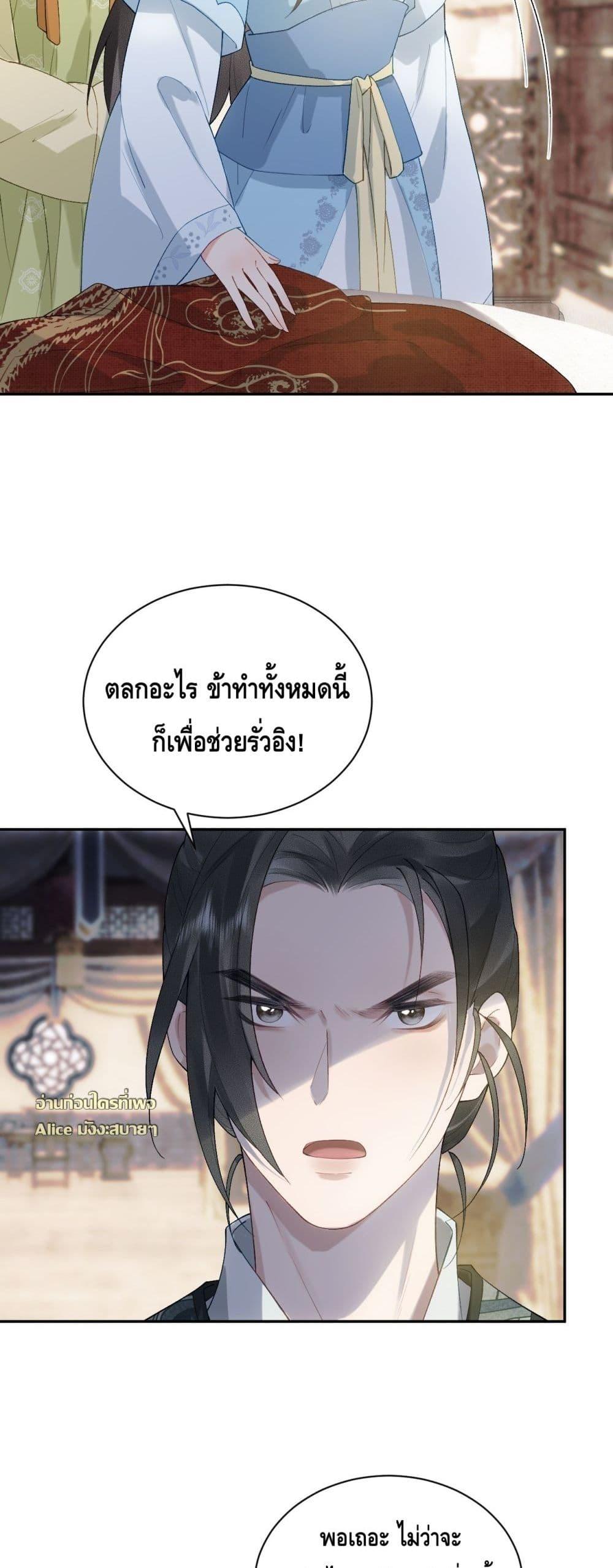 Manga-lc-com อ่านมังงะ อ่านการ์ตูน ออนไลน์ ฟรี I’drathermarr ตอนที่ 1 2 3 4 5 6 7 8 9 10 11 12 13 14 ฟรี ไม่มีโฆษณา Manga-lc - อ่าน มังงะ อ่าน การ์ตูน ออนไลน์ อ่านมังงะ ฟรี