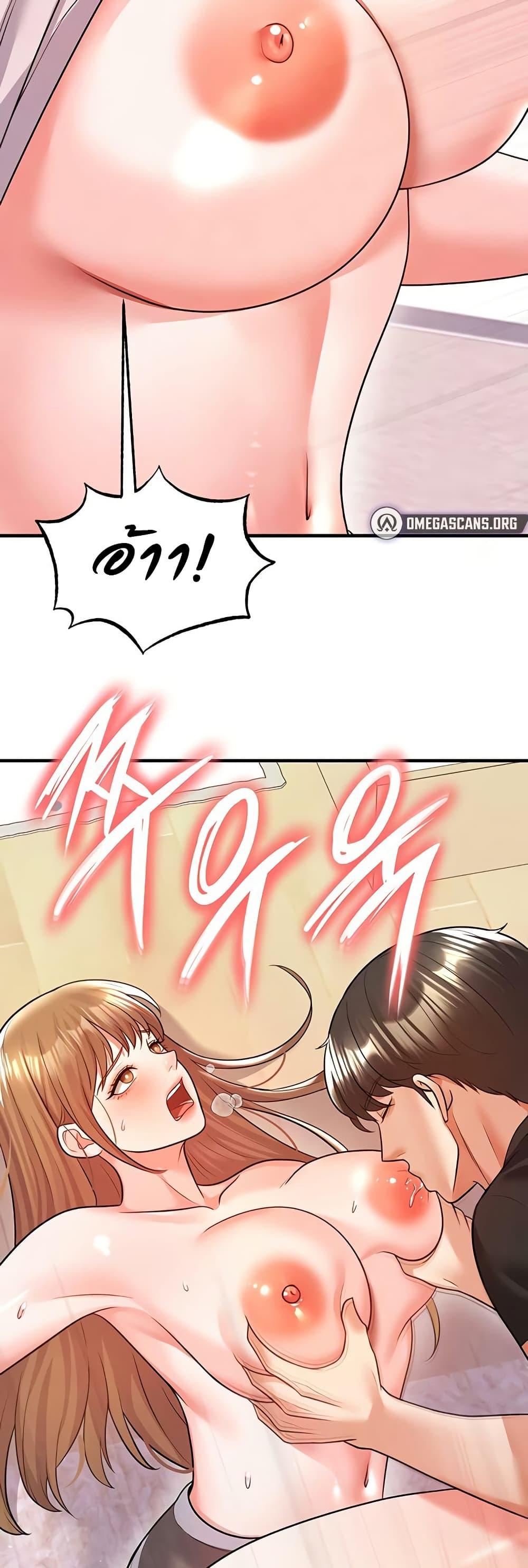 Doujin-Lc- อ่าน โดจิน มังฮวา เกาหลี ญี่ปุ่น จีน แปลไทย The Hottie’s Good at Football ตอนที่ 1 2 3 4 5 6 7 8 9 10 11 12 13 14 ฟรี ไม่มีโฆษณา อ่าน โดจิน Manhwa เกาหลี ญี่ปุ่น จีน เรามีครบ คัดมาให้เน้นๆ โดจิน 18+ รับประกันความฟินโดย  Doujin Lc
