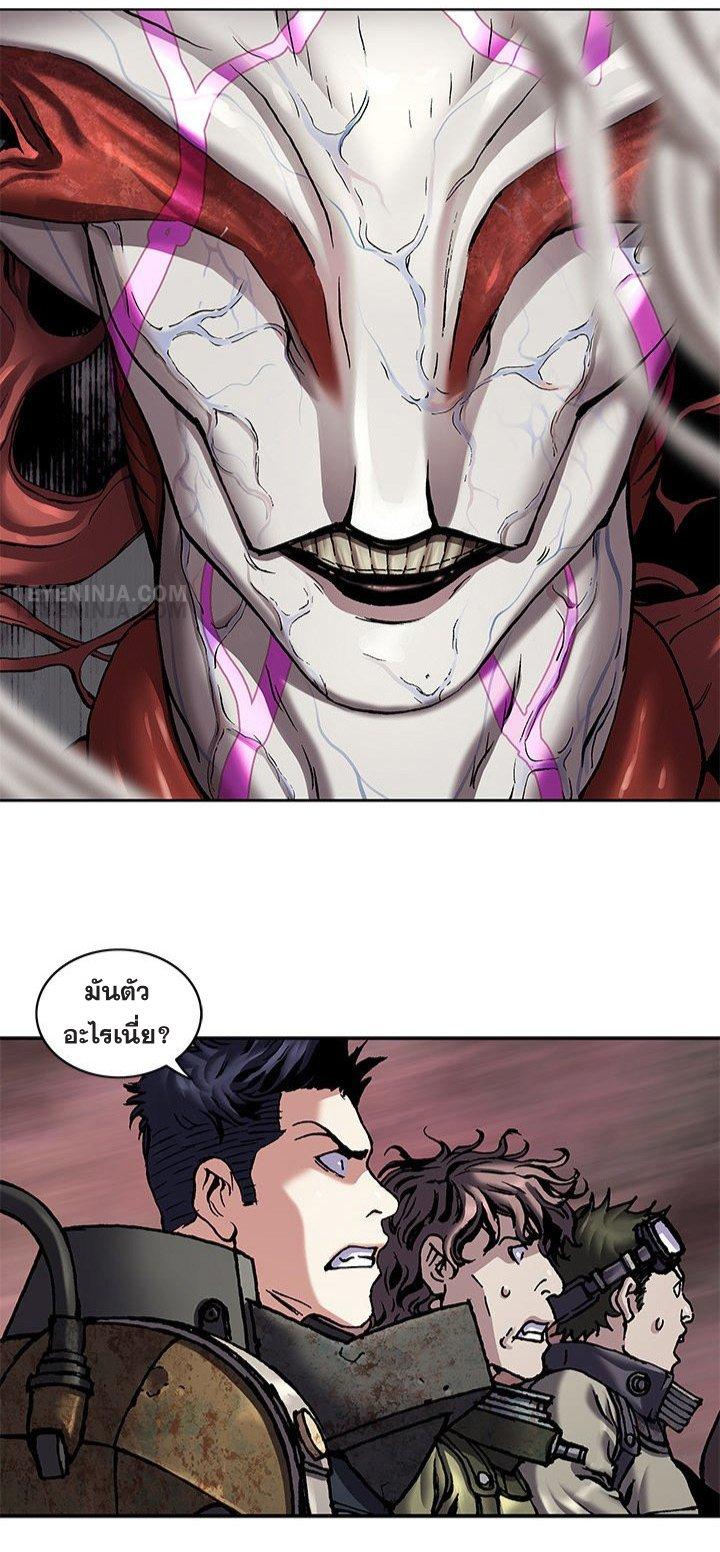 Manga-lc-com อ่านมังงะ อ่านการ์ตูน ออนไลน์ ฟรี Leviathan เลวีอาธาน อสูรกายใต้สมุทร ตอนที่ 1 2 3 4 5 6 7 8 9 10 11 12 13 14 ฟรี ไม่มีโฆษณา Manga-lc - อ่าน มังงะ อ่าน การ์ตูน ออนไลน์ อ่านมังงะ ฟรี