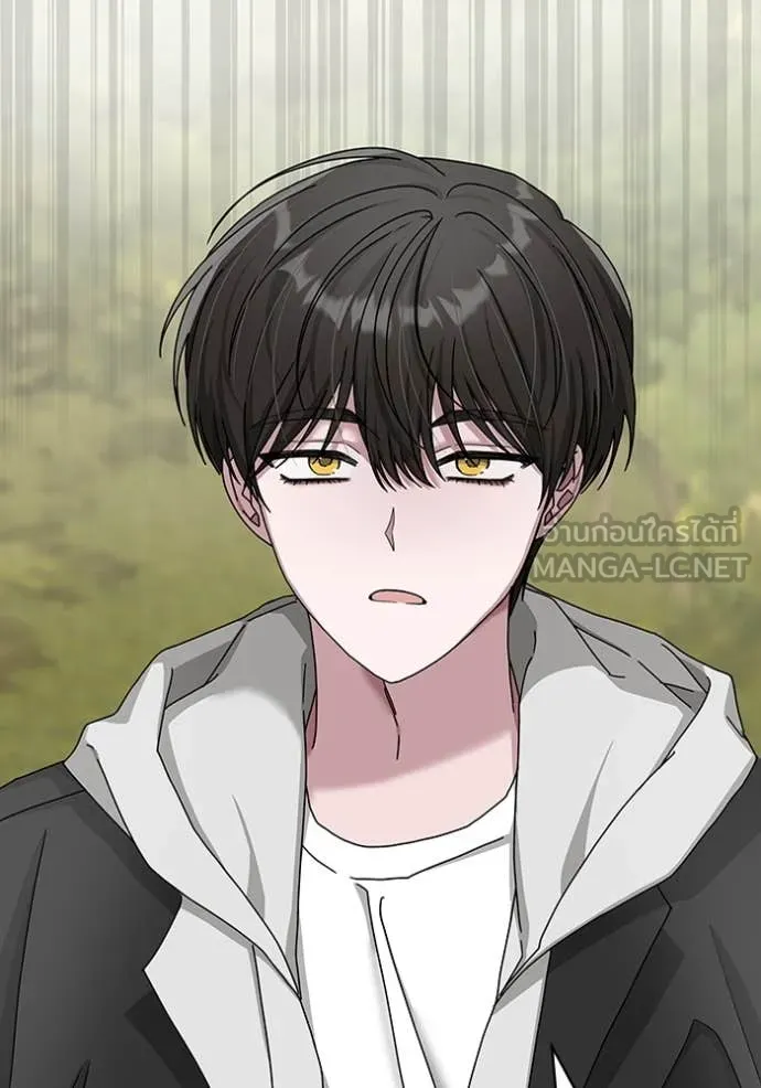 ฉันเนี่ยนะ ตอนที่ 11 รูปที่ 9