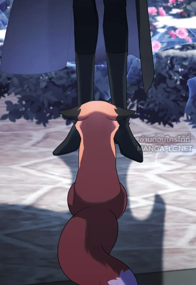 หมาป่าคู่เคียงบัลลังก์ ตอนที่ 19 รูปที่ 120
