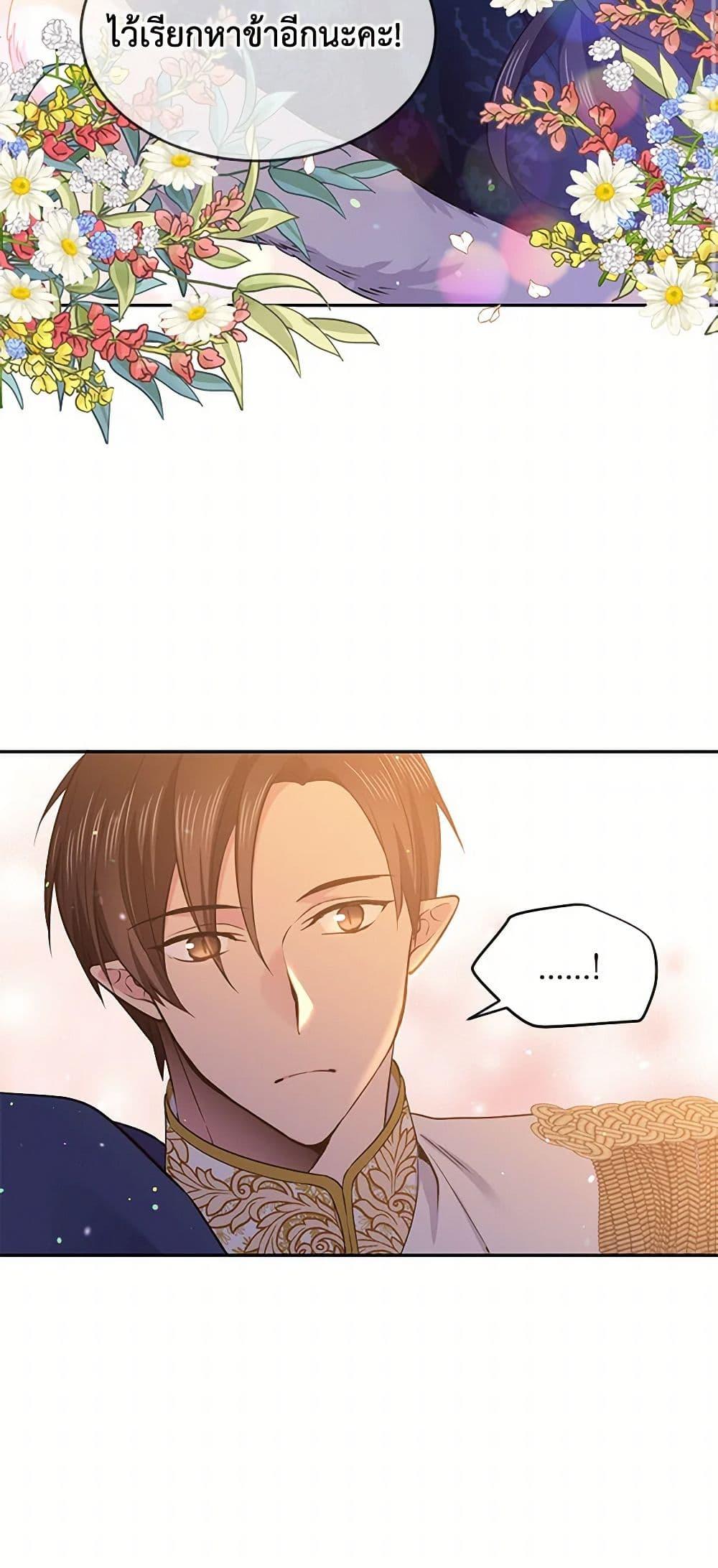 Manga-lc-com อ่านมังงะ อ่านการ์ตูน ออนไลน์ ฟรี My Goal is to Live a Long ตอนที่ 1 2 3 4 5 6 7 8 9 10 11 12 13 14 ฟรี ไม่มีโฆษณา Manga-lc - อ่าน มังงะ อ่าน การ์ตูน ออนไลน์ อ่านมังงะ ฟรี