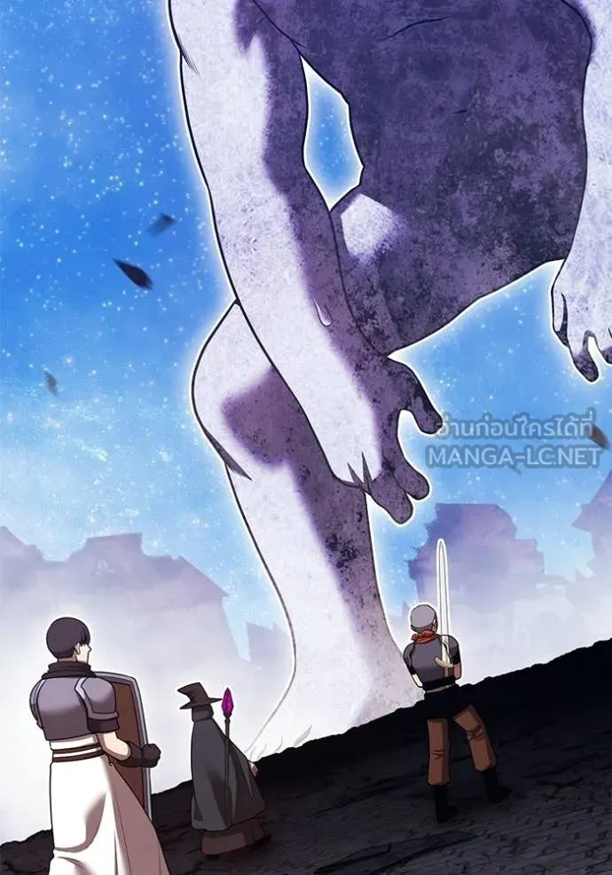 +99 ท่อนไม้ ตอนที่ 195 รูปที่ 103