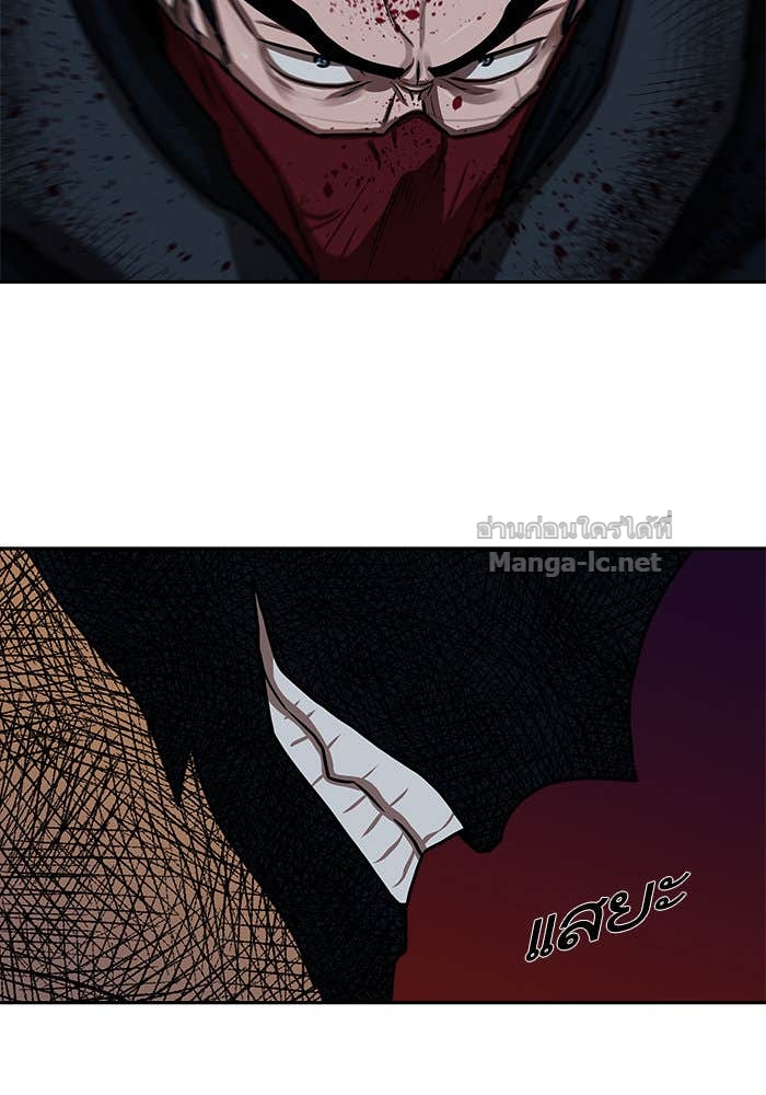 Doujin-Lc- อ่าน โดจิน มังฮวา เกาหลี ญี่ปุ่น จีน แปลไทย องครักษ์แห่งอัครสกุลจาง ตอนที่ 1 2 3 4 5 6 7 8 9 10 11 12 13 14 ฟรี ไม่มีโฆษณา อ่าน โดจิน Manhwa เกาหลี ญี่ปุ่น จีน เรามีครบ คัดมาให้เน้นๆ โดจิน 18+ รับประกันความฟินโดย Doujin Lc