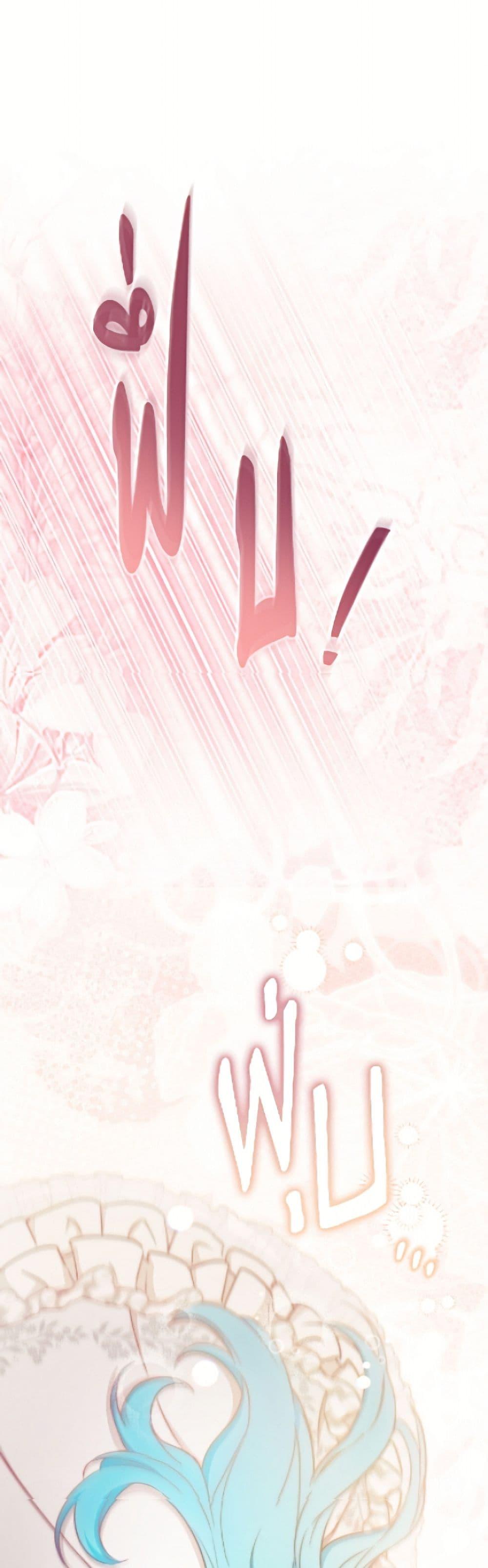 Manga-lc-com อ่านมังงะ อ่านการ์ตูน ออนไลน์ ฟรี The Young Lady Is a Royal Chef ตอนที่ 1 2 3 4 5 6 7 8 9 10 11 12 13 14 ฟรี ไม่มีโฆษณา Manga-lc - อ่าน มังงะ อ่าน การ์ตูน ออนไลน์ อ่านมังงะ ฟรี