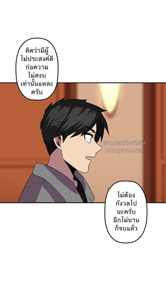 Doujin-Lc- อ่าน โดจิน มังฮวา เกาหลี ญี่ปุ่น จีน แปลไทย Take My Money รักนี้...มีเปย์ ตอนที่ 1 2 3 4 5 6 7 8 9 10 11 12 13 14 ฟรี ไม่มีโฆษณา อ่าน โดจิน Manhwa เกาหลี ญี่ปุ่น จีน เรามีครบ คัดมาให้เน้นๆ โดจิน 18+ รับประกันความฟินโดย Doujin Lc