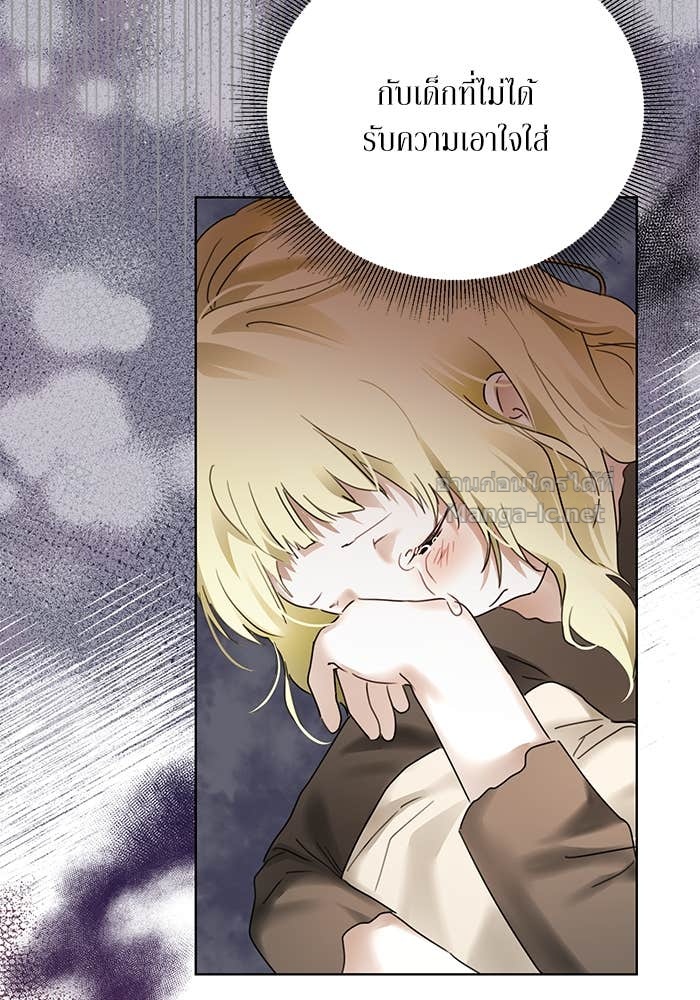 Doujin-Lc- อ่าน โดจิน มังฮวา เกาหลี ญี่ปุ่น จีน แปลไทย ผมเป็นหนุ่มรับใช้ค่ะ ตอนที่ 1 2 3 4 5 6 7 8 9 10 11 12 13 14 ฟรี ไม่มีโฆษณา อ่าน โดจิน Manhwa เกาหลี ญี่ปุ่น จีน เรามีครบ คัดมาให้เน้นๆ โดจิน 18+ รับประกันความฟินโดย Doujin Lc