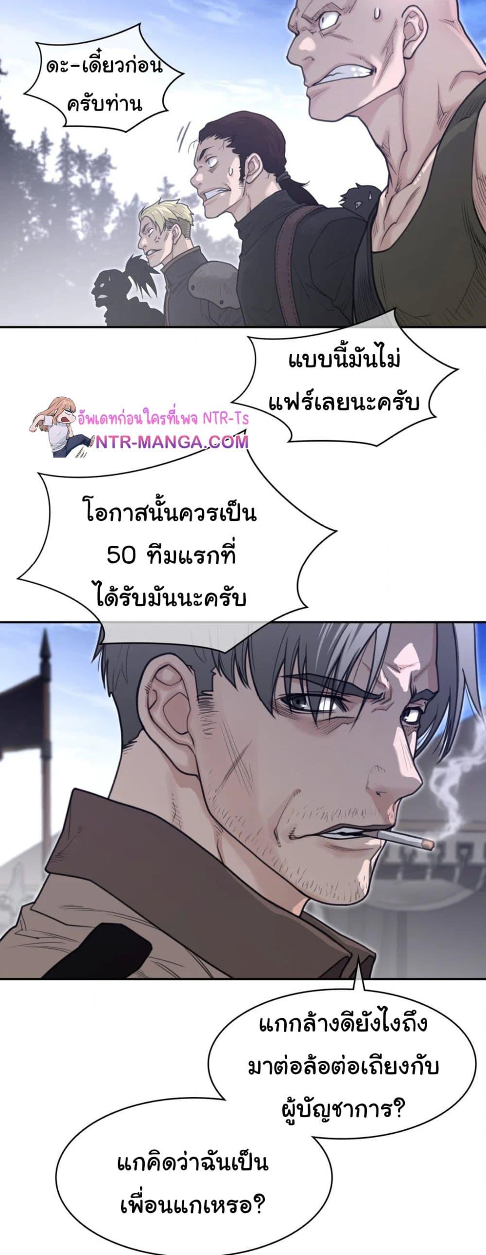 Doujin-Lc- อ่าน โดจิน มังฮวา เกาหลี ญี่ปุ่น จีน แปลไทย Perfect Half ตอนที่ 1 2 3 4 5 6 7 8 9 10 11 12 13 14 ฟรี ไม่มีโฆษณา อ่าน โดจิน Manhwa เกาหลี ญี่ปุ่น จีน เรามีครบ คัดมาให้เน้นๆ โดจิน 18+ รับประกันความฟินโดย  Doujin Lc