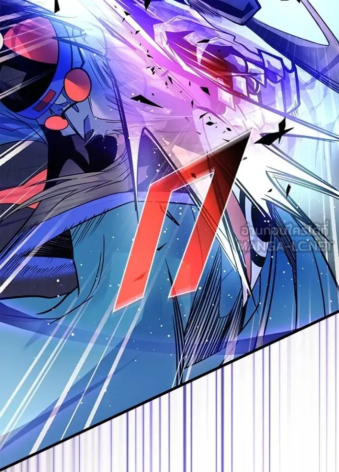 Villain to kill ตอนที่ 178 รูปที่ 30