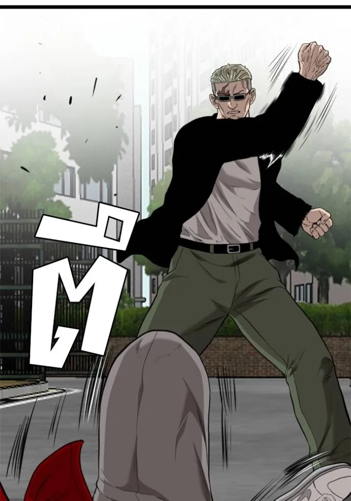 bad guy ตอนที่ 223 รูปที่ 131